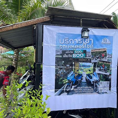 Plaiphu Pool Villas Phang Nga Buitenkant foto